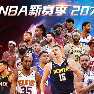 会不