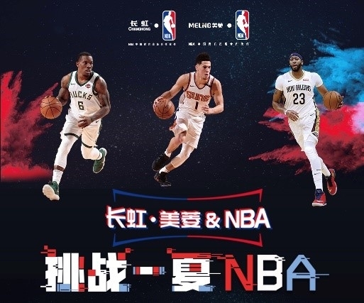 绕剩年