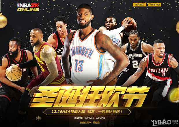 动的交易我